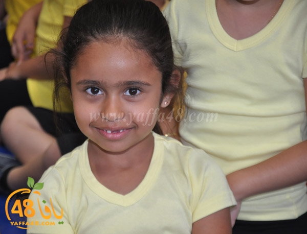 rawdat freeer jamhary3 (46).JPG